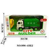 OBL921143 - 遥控车/坦克