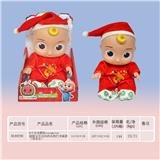 OBL921144 - Babytrollyfordoll