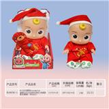 OBL921145 - Babytrollyfordoll
