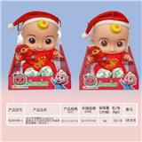 OBL921147 - Babytrollyfordoll