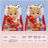 OBL921151 - Babytrollyfordoll
