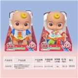 OBL921153 - Babytrollyfordoll