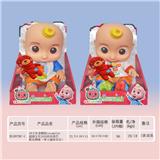 OBL921154 - Babytrollyfordoll