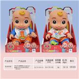 OBL921155 - Babytrollyfordoll