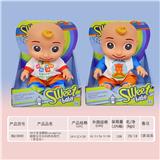 OBL921158 - Babytrollyfordoll
