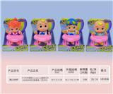 OBL921159 - Babytrollyfordoll