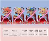 OBL921160 - Babytrollyfordoll