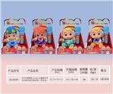 OBL921161 - Babytrollyfordoll