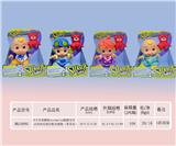 OBL921162 - Babytrollyfordoll