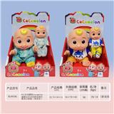 OBL921163 - Babytrollyfordoll