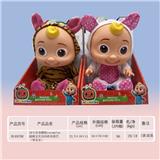OBL921168 - Babytrollyfordoll