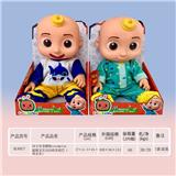 OBL921170 - Babytrollyfordoll