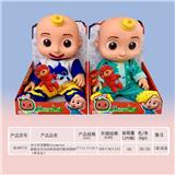 OBL921171 - Babytrollyfordoll