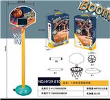 OBL921241 - 1.35米支架篮球板