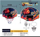 OBL921247 - 37CM支架篮球板套装