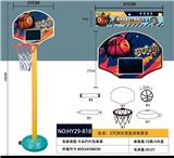 OBL921248 - 37CM支架篮球板套装