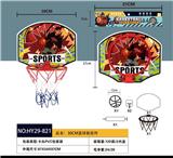OBL921251 - 30CM篮球板挂件