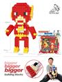 OBL921547 - DC-闪电侠大颗粒积木（关节可旋转）（212PCS）