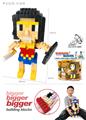 OBL921550 - DC-神奇女侠大颗粒积木（关节可旋转）（237PCS）