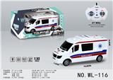 OBL921587 - 1:32四通救护房车