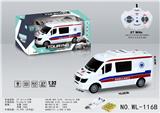 OBL921588 - 1:32四通救护房车(包3AA+USB充电座)