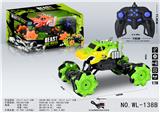 OBL921604 - 1:16,2.4G.11通侧行鳄鱼防真遥控车(包3.7V锂电,USB充电线)