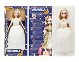OBL922001 - DOLL