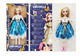 OBL922005 - DOLL
