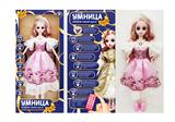 OBL922009 - DOLL