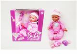 OBL922021 - DOLL