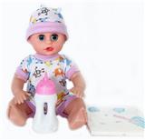 OBL922097 - DOLL