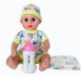 OBL922099 - DOLL