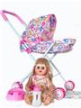 OBL922108 - DOLL
