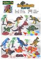 OBL922136 - Animaltoys