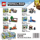 OBL922228 - 六合一我的世界积木展示盒套装