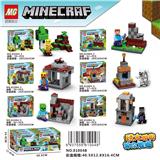 OBL922229 - 六合一我的世界积木展示盒套装