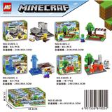 OBL922230 - 四合一我的世界积木展示盒套装