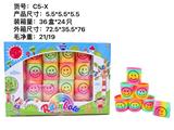 OBL922256 - Rainbow Circle
