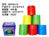 OBL922274 - Rainbow Circle