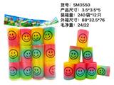 OBL922275 - Rainbow Circle