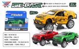 OBL922359 - Die-cast toys
