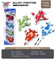 OBL922362 - Die-cast toys