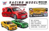 OBL922366 - Die-cast toys