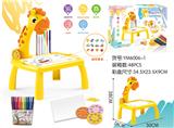OBL922627 - WordPad