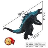 OBL922648 - 60公分带叫声哥斯拉