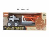 OBL924025 - Die-cast toys