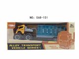 OBL924026 - Die-cast toys