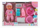 OBL924030 - DOLL
