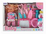 OBL924032 - DOLL