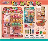 OBL924071 - Kitchenware / tableware / tea
